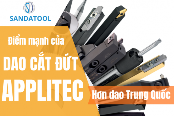 dao applitec